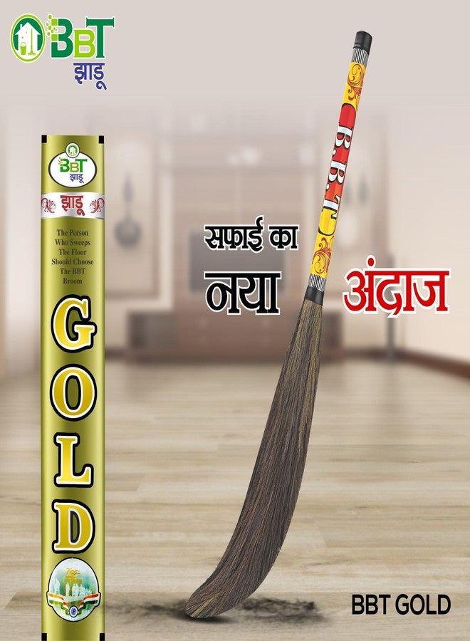 BBT Broom Natural Grass Phool Jhadu Very Affordable Cleaning Home Factory & Offices at Doorstep Long Lasting Durable Grass Broom for Women (Pack of 2) - Image 5